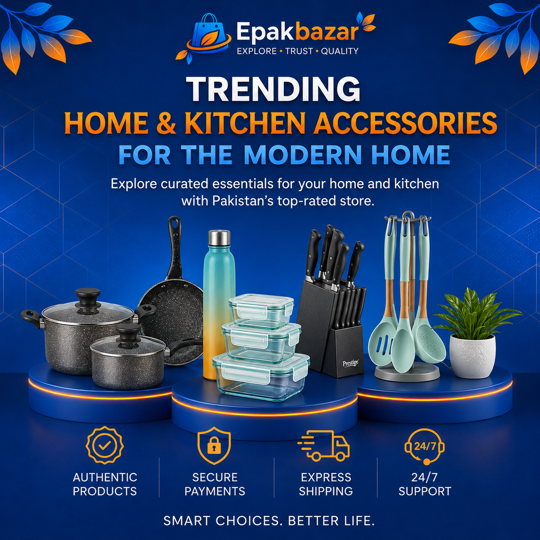 Home & Kitchen Accessories