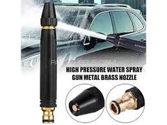 High Pressure Adjustable Nozzle Water Spray Gun | Versatile Tool For Garden & Cleaning | Metal Body